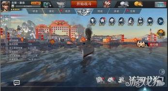 最强王者爆料大全下载最新版,揭秘最新版游戏秘籍与攻略