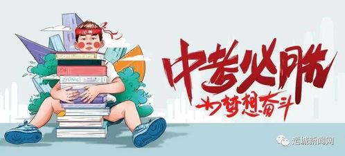 邢台渣男爆料事件最新消息,最新进展及各方反应汇总