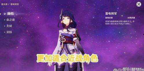 水神技能最新爆料,神秘力量引发热议